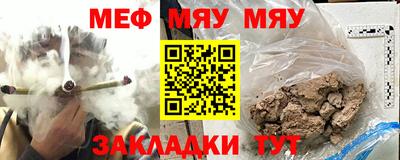 кокс Кулебаки