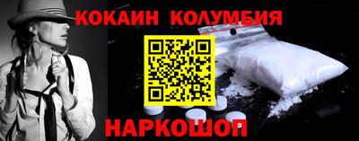 кокс Кулебаки