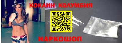 скорость mdpv Краснокаменск