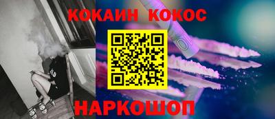 скорость mdpv Краснокаменск