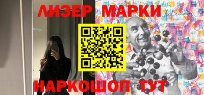 скорость mdpv Краснокаменск