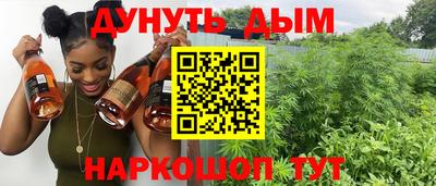 МДМА Краснодар