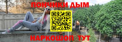 кокс Кулебаки