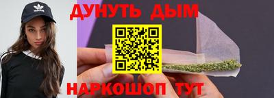 скорость mdpv Краснокаменск