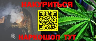 МДМА Краснодар
