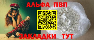 ECSTASY Кумертау