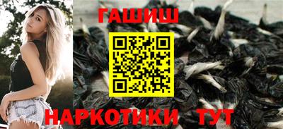 ECSTASY Кумертау