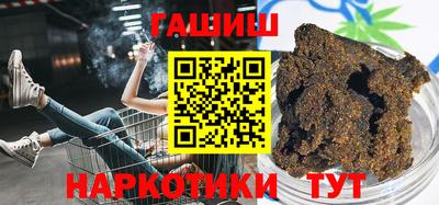 спиды Краснознаменск