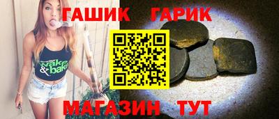 скорость mdpv Краснокаменск