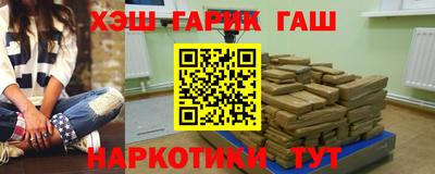 МДМА Краснодар
