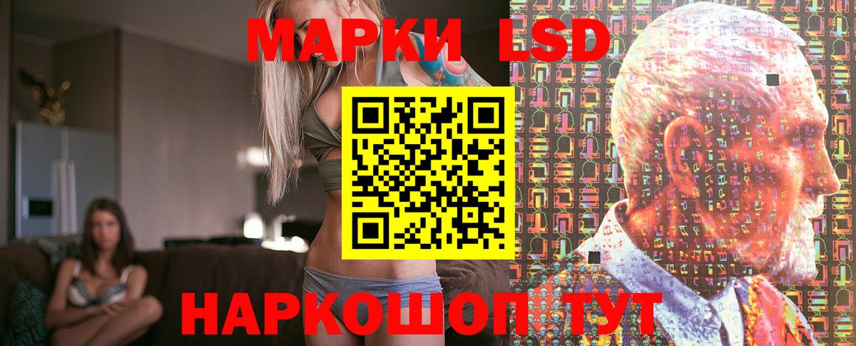 цены   Марки N-bome 1,5мг  Вход с VPN  Королёв 